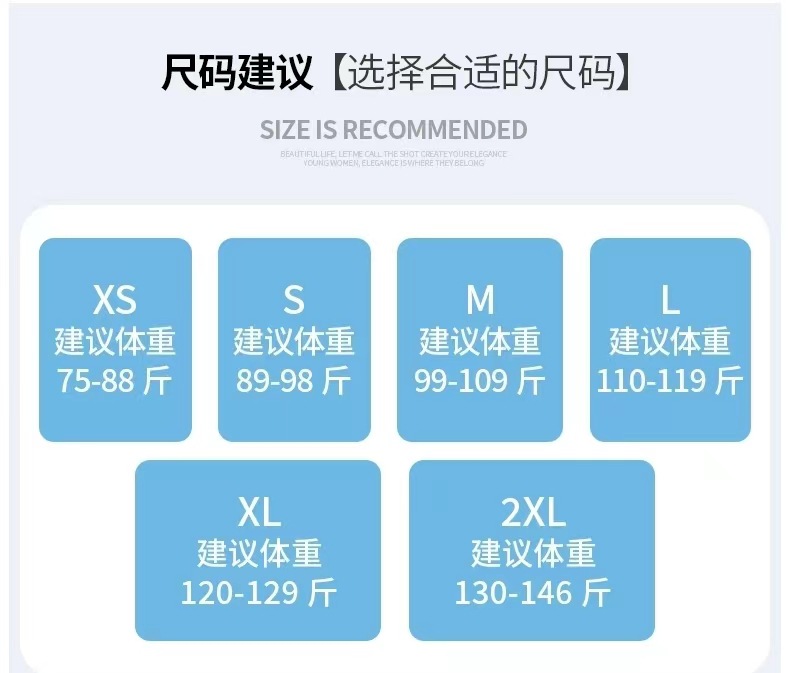 高腰显瘦微喇叭牛仔裤女2023年春秋季新款韩版时尚毛边马蹄裤子潮详情1