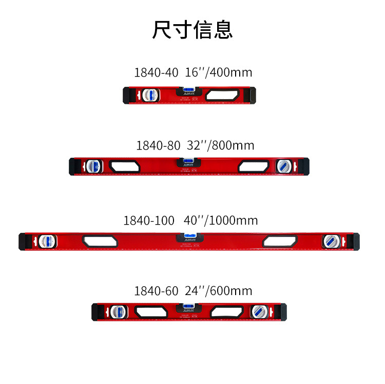 JUMLEE 水平尺蓝水泡强磁铝合金水平仪防摔平水尺靠尺测量装修尺详情8