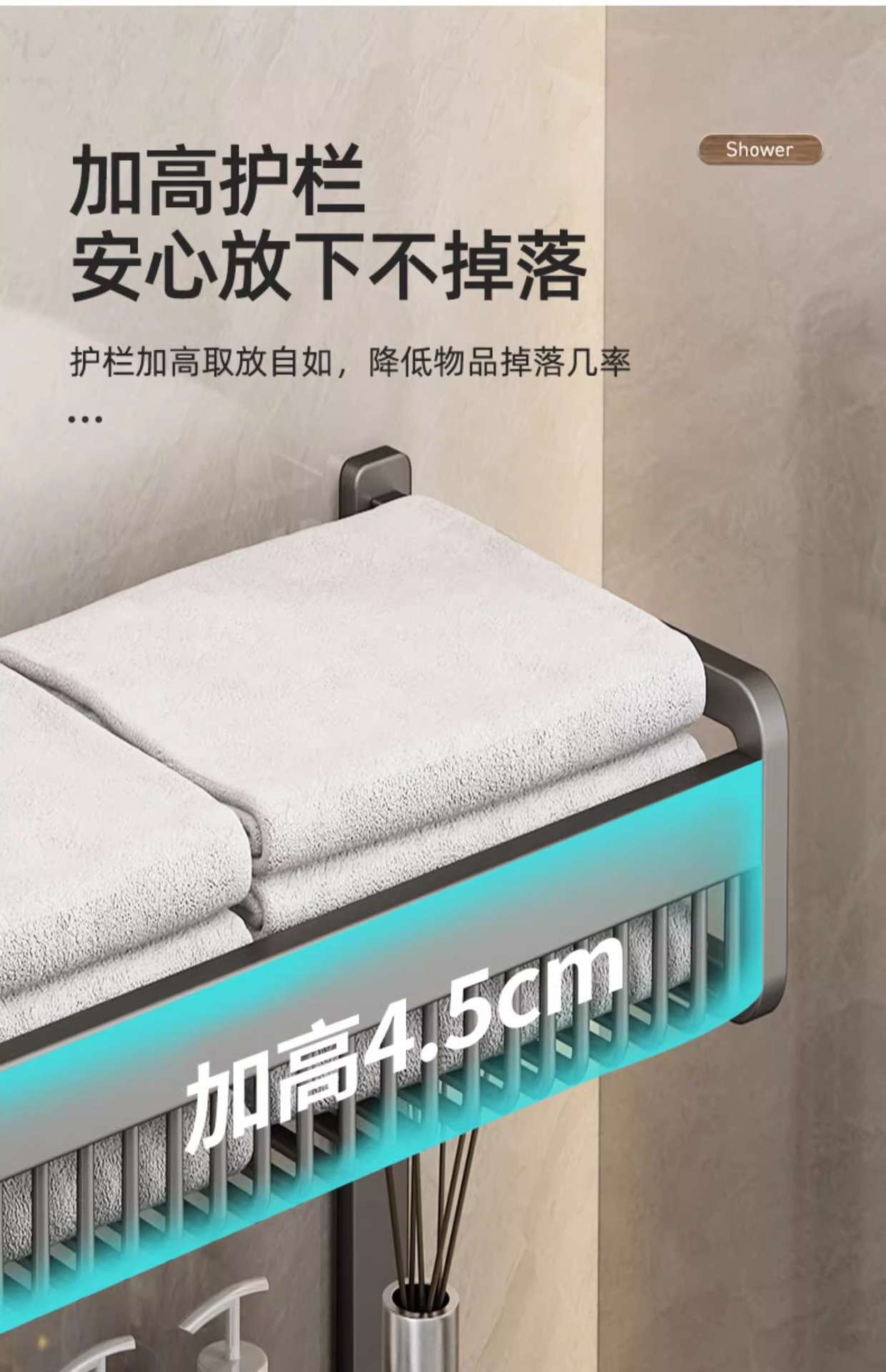毛巾架卫生间置物免打孔浴室收纳带杆太空铝加厚浴巾架双层壁挂式详情11