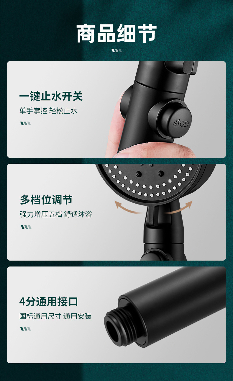 Silver five-speed pressurized shower head, bathroom water heater, pressurized bath, rain shower, shower head, bathroom heater pic 19