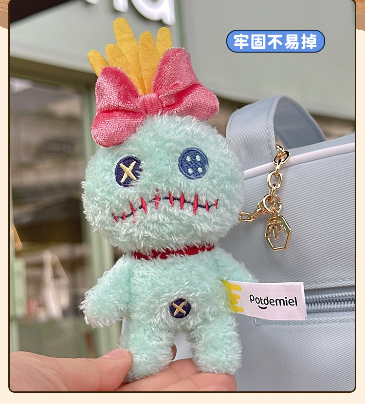 The official Disney potdemiel honey jar, Disney-style small gold pendant, plush toy, and schoolbag are so cute pic 7