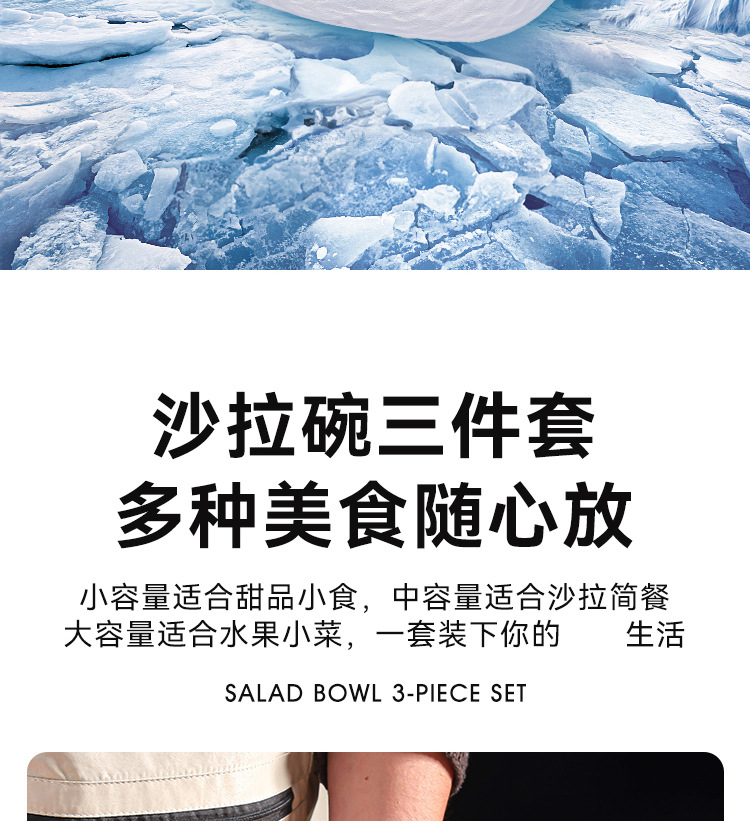 Glass fruit plate, large household salad bowl decoration, snack arrangement, hammer-patterned transparent creative Japanese dessert plate pic 4