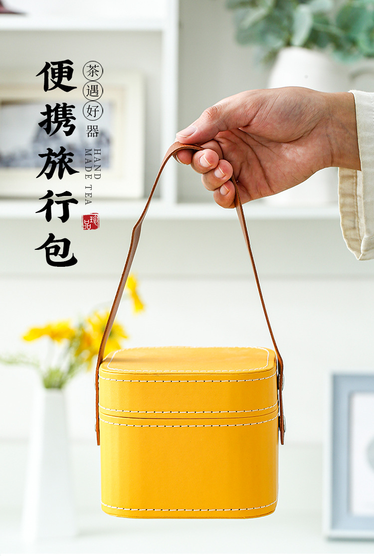 快乐鸭旅行茶具户外便携收纳包快客杯套装一壶三杯高颜值LOGO礼品详情19