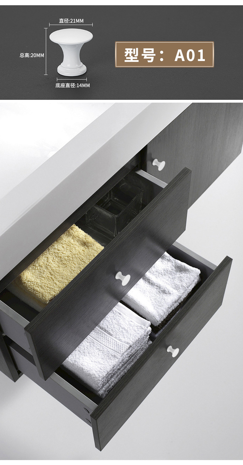 抽屉柜门白色单孔小拉手圆形单粒橱柜电视柜床头柜现代简约门把手详情16