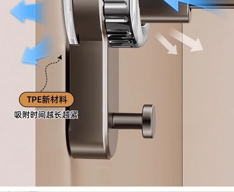 吸盘衣架收纳神器家用挂衣架免打孔收纳架阳台墙上壁挂式伸缩挂杆详情4