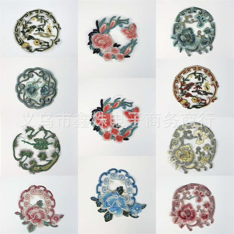 Ethnic-style computer-embroidered organ-gauze round Chinese-style double fish playing with lotus, double-sided computer-embroidered fabric sticker pic 1