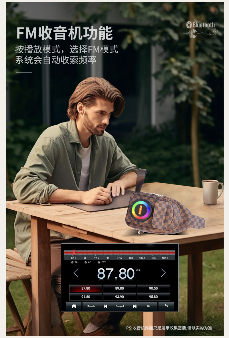 Один плечевой плечевой плечевой плечевой звуковик bluetooth multimate puncult, инструктор по портативному громкоговорителю с гирляндами и сабвуфарами pic 7
