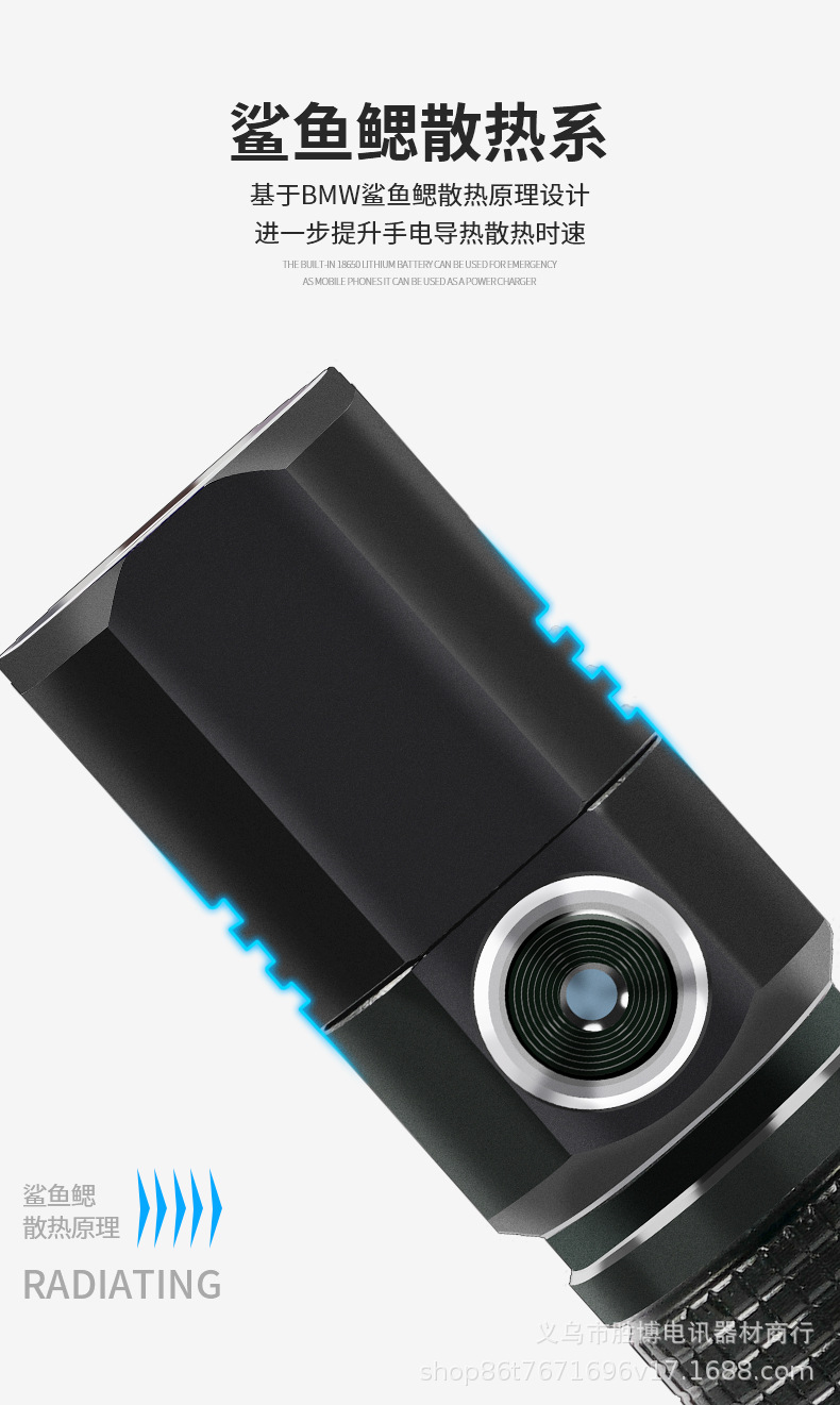 Cross-border P50 multi-functional high-intensity flashlight Mini Zoom long-range Outdoor Lighting Flashlight Type-C Charging pic 12