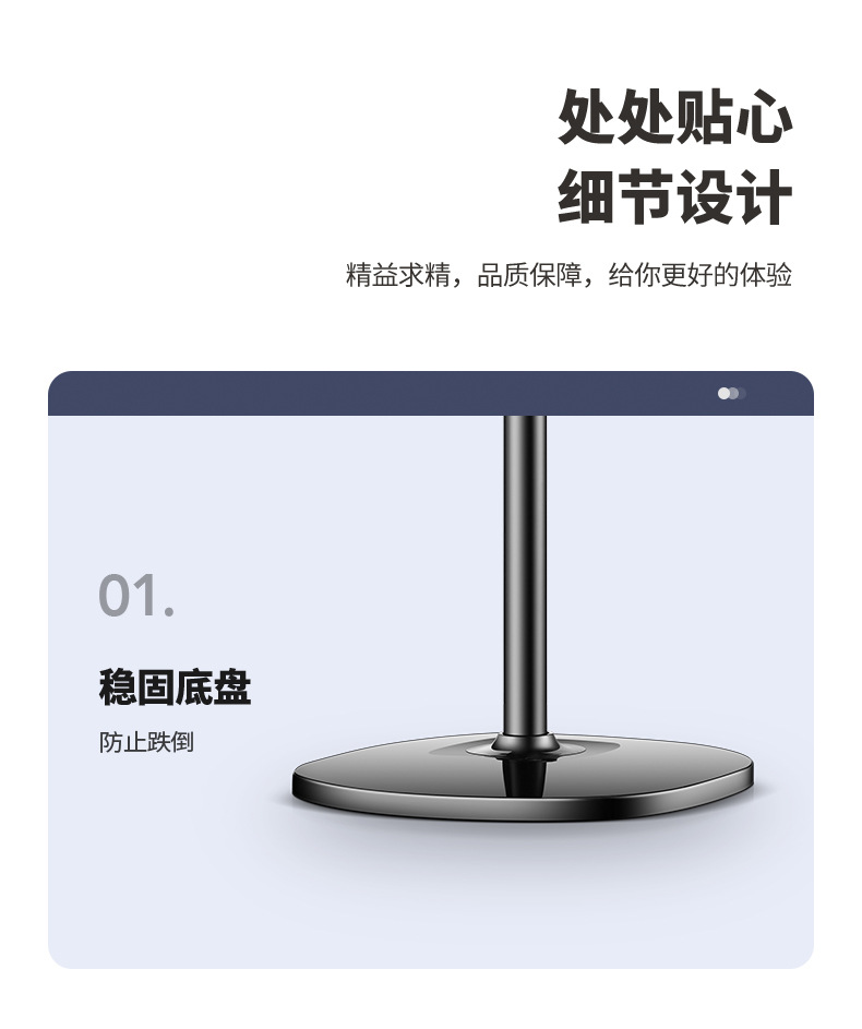 骆驼电风扇落地扇家用宿舍遥控台立式升降扇学生静音落地批发包邮详情15