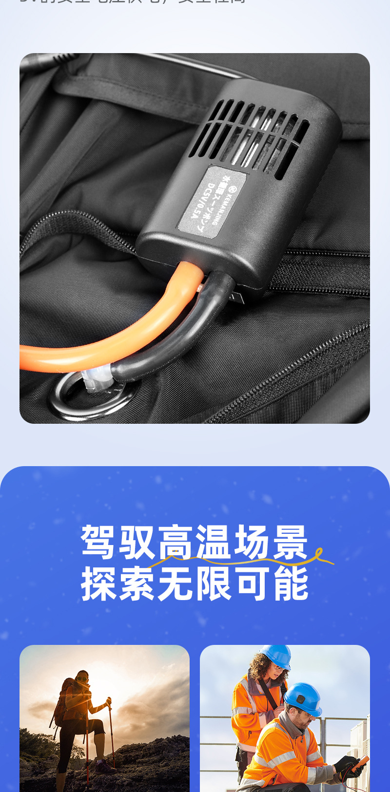 Cold and hot countertop water dispenser, water circulation refrigeration, vest cooling wonder, portable drinking water equipment pic 8