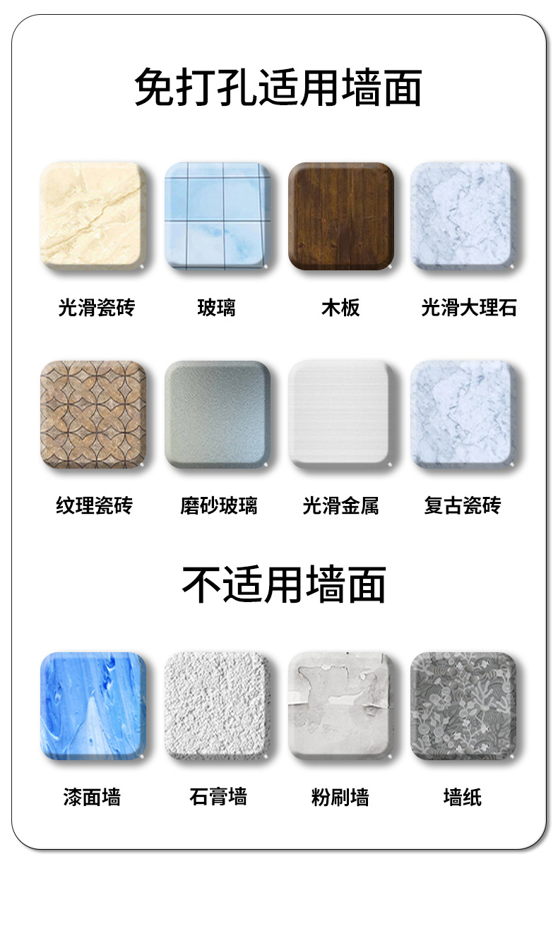枪灰毛巾架免打孔卫生间洗手间浴室置物架厕所折叠浴巾架一体架子详情14
