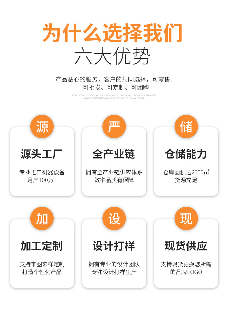 Black tinted DIY hair band accessories in stock, solid color handcrafted anti-slip hair band, all-inclusive hair accessory material for children and girls pic 9