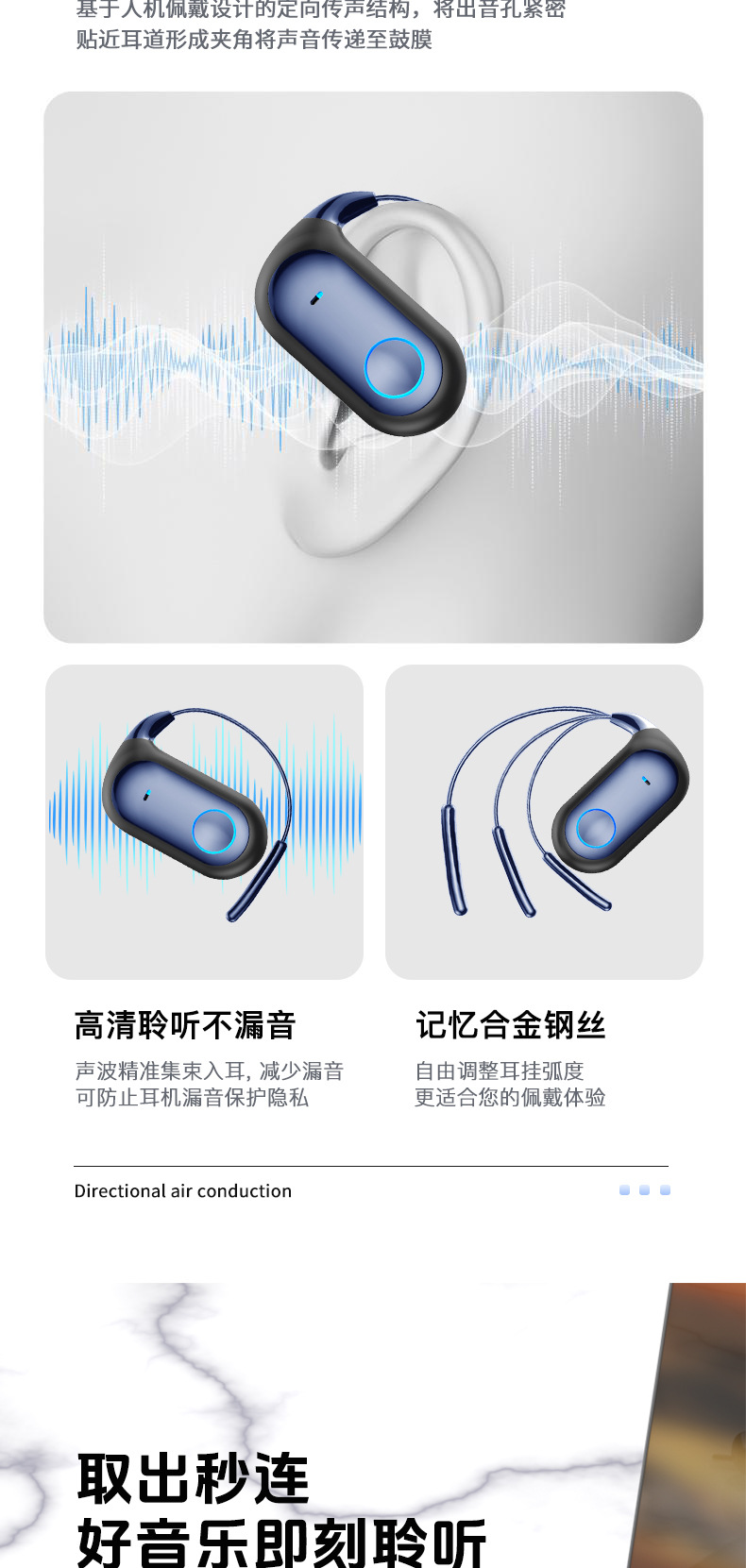 AI translation Bluetooth headphones, simultaneous interpretation ear-hanging headphones, wireless sports, ultra-long battery life pic 9