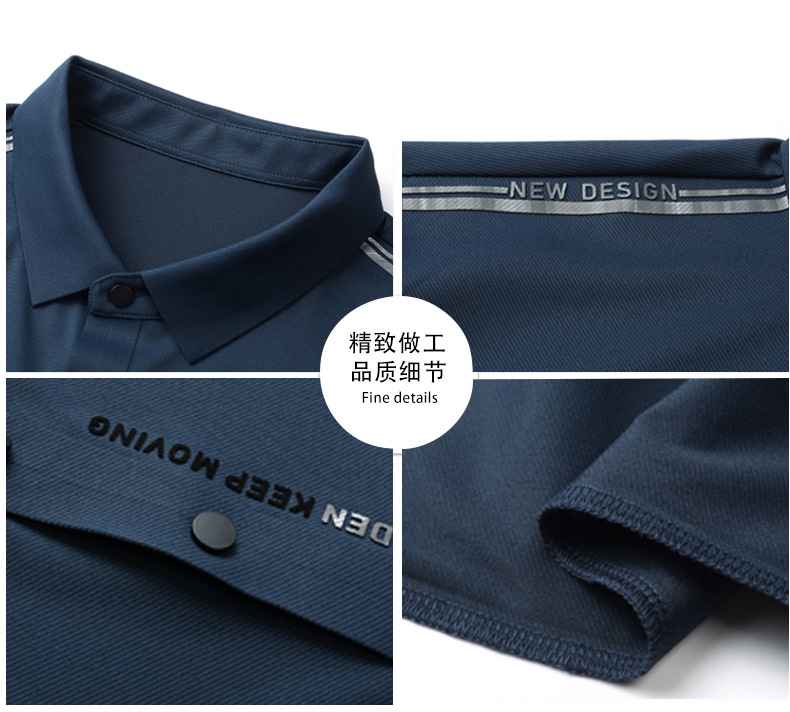 2025春季新款无痕锦氨男士polo衫中年商务休闲翻领透气长袖t恤男详情8