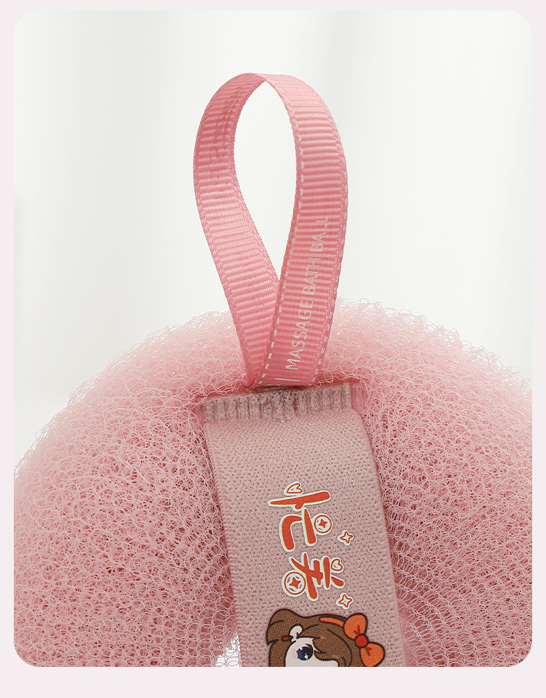 Family style shower ball, bath flower, bath towel详情9