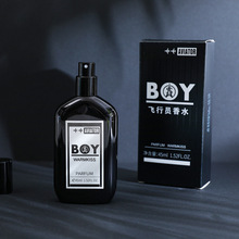 抖音爆款无人区玫瑰香水大牌平替持久花香调清新淡香女士香水批发详情19