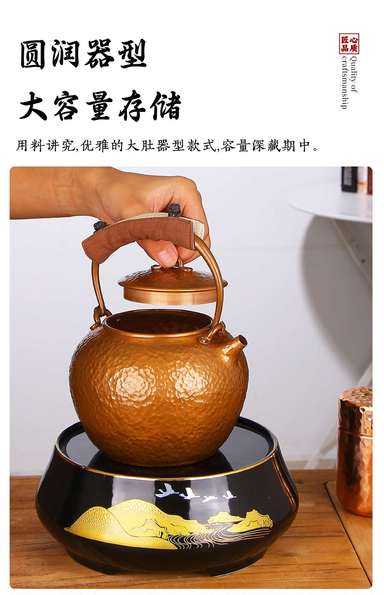 Handcrafted thickened purple copper anti-scald tea and water boiling handcrafted teapots, various copper teapots, tea sets, electric ceramic stoves pic 6
