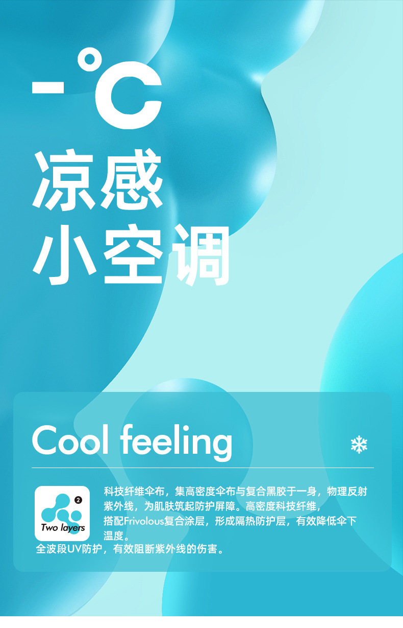 定制12骨三折全自动折叠伞男士商务雨伞简约素色伞加印logo广告伞详情14