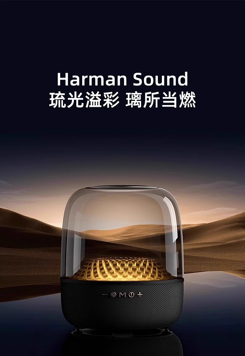 华强北哈曼顿卡蓝牙音箱琉璃五代超重低音炮高音质桌面电脑音响详情2