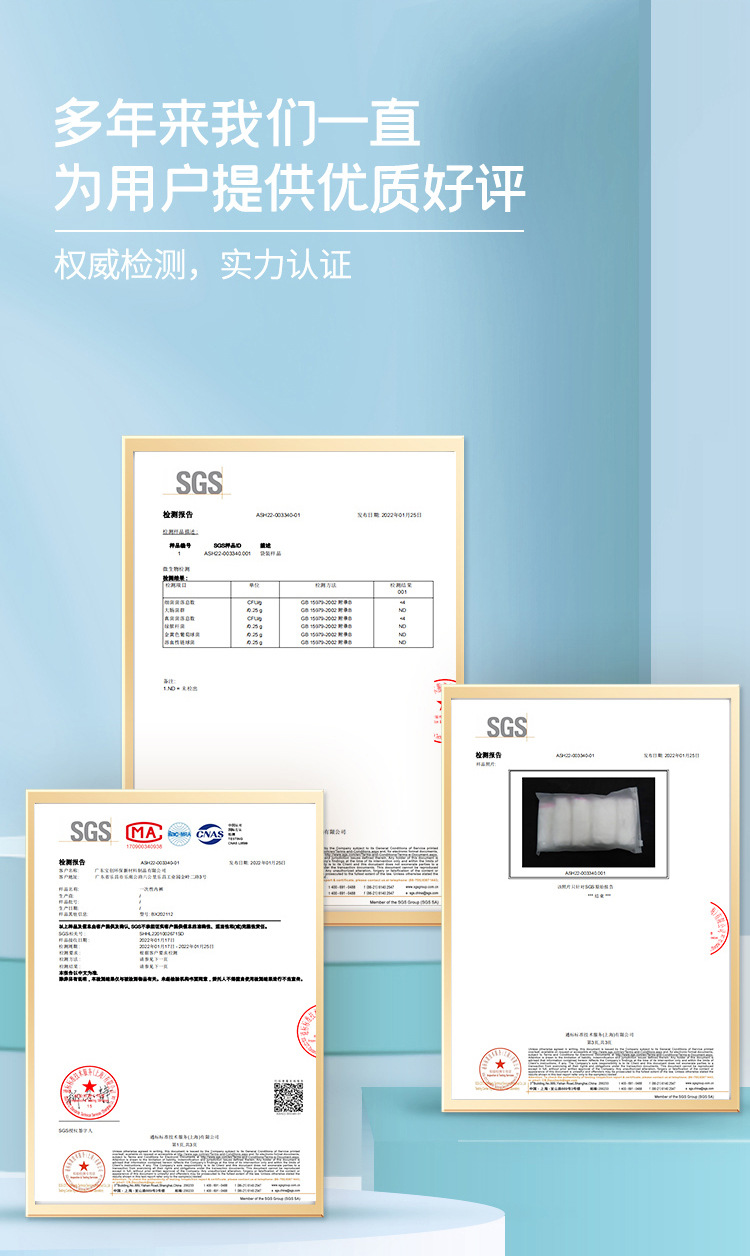 小棉花一次性内裤纯棉女男旅行独立包装孕产日抛免洗无菌内裤批发详情20