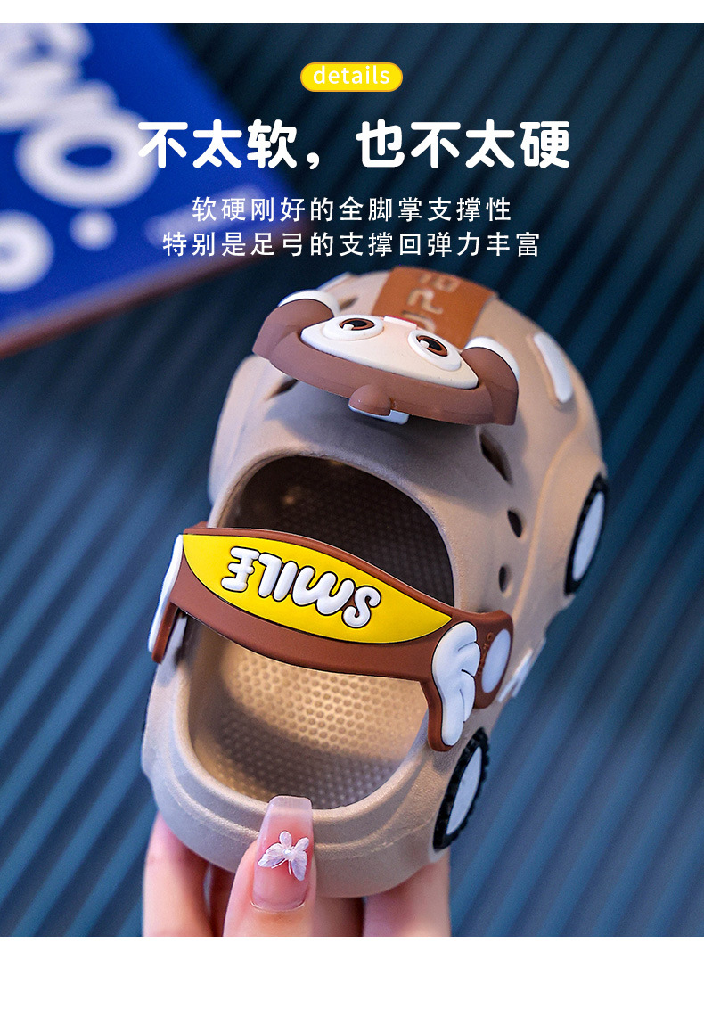 儿童拖鞋夏女宝宝小车发亮灯光室内软底防滑凉拖鞋男童蛋仔洞洞鞋详情8