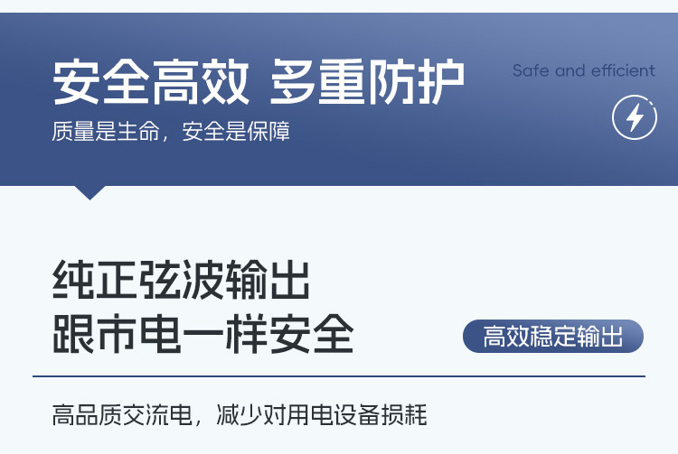 跨境纯正弦波逆变器DC12V24V转120V220v230V10kw7000太阳能逆变器详情3