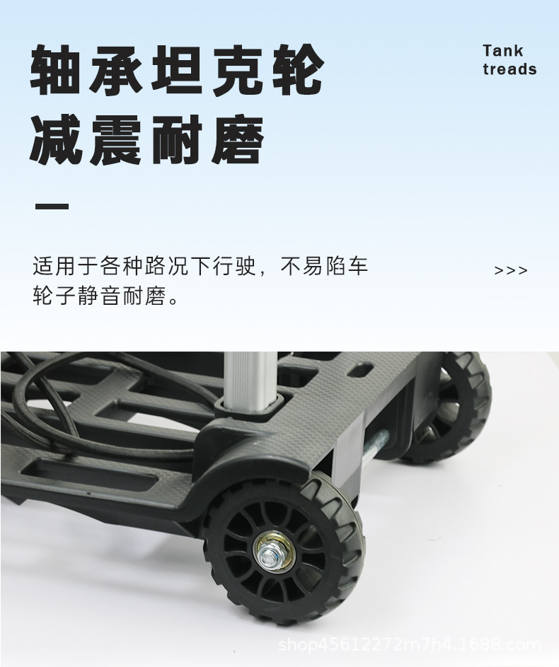 Household shopping cart, grocery shopping trolley, lightweight folding swivel wheel trolley, insulated bag, supermarket shopping cart wholesale pic 8