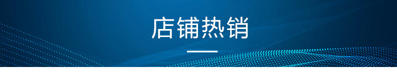 滚珠弹簧震动开关 拍拍灯消毒灯震动开关 玩具移动电源震动开关详情1