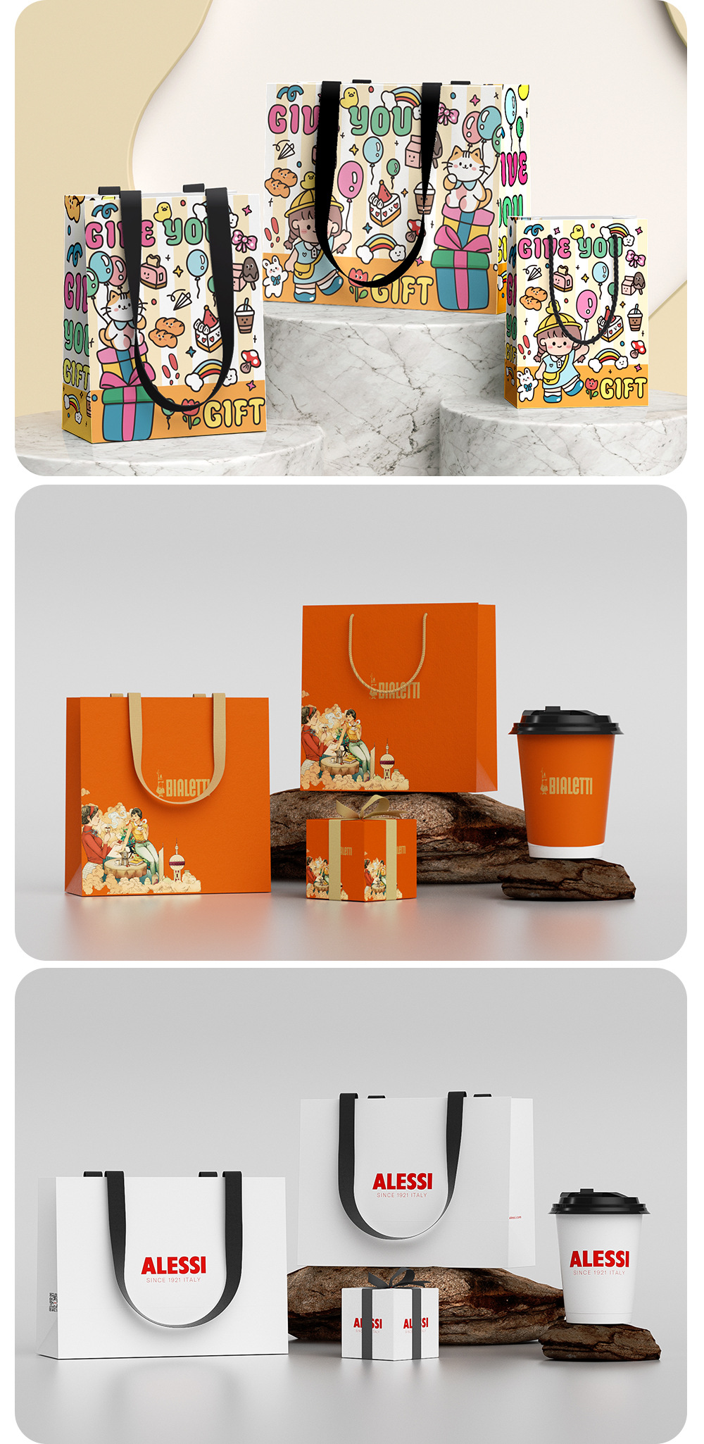 可定制高档礼品袋手提袋服装店加厚新年卡纸袋印logo牛皮纸袋D详情9