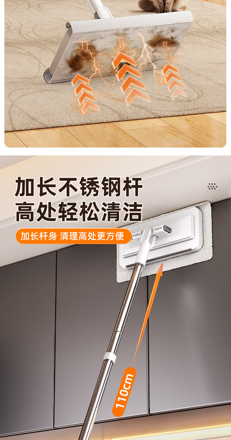 2025新款家用一拖免手洗多功能懒人夹布平板拖地神器净洗脸巾拖把详情9