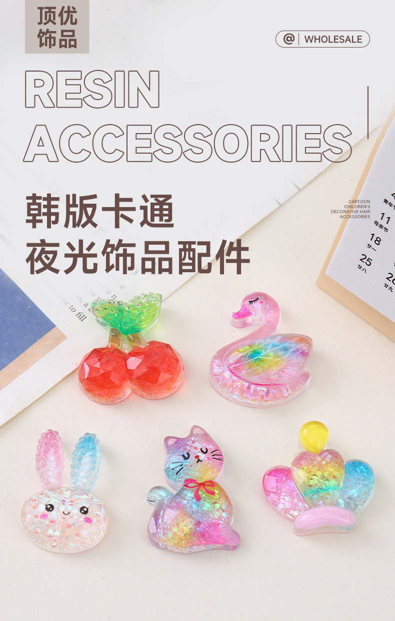 Korean cartoon luminous jewelry accessories, little rabbit, little cat, cherry patch, diy phone case, headwear, hair tie materials pic 1