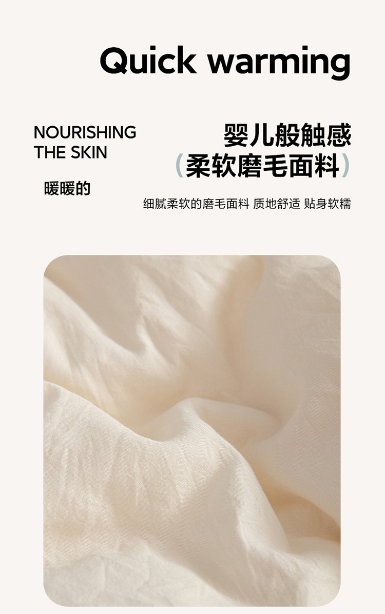 A类李官奇大豆纤维被子大豆被芯加厚冬被保暖冬季被芯春秋被批发详情20