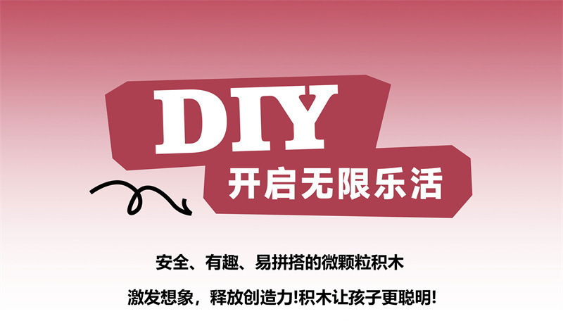 兼容乐高蛇年春节积木拼装玩具国潮醒狮儿童拼图摆件男孩新年礼物国潮详情19