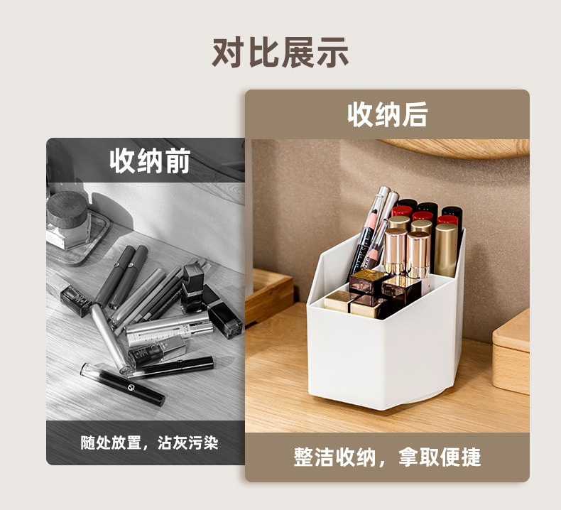 Aiyouhui Rotating Lipstick storage box, desktop Japanese-style makeup brush holder, dressing table, eyeshadow and manicure oil powder, brush bucket pic 6