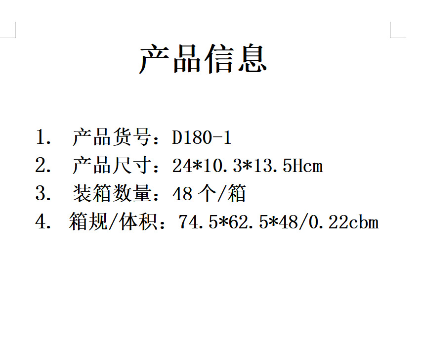 New creative bow-shaped gift box, portable candy, snack and flower packaging box, high appearance level gift box pic 8