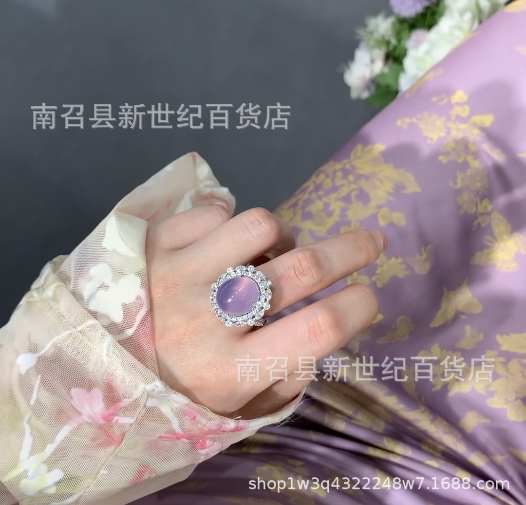 厂家直销 天然高冰紫玉髓玛瑙玉髓女士鸽子蛋戒指 轻奢镶嵌高级感 配套项链 精美礼盒包装详情8