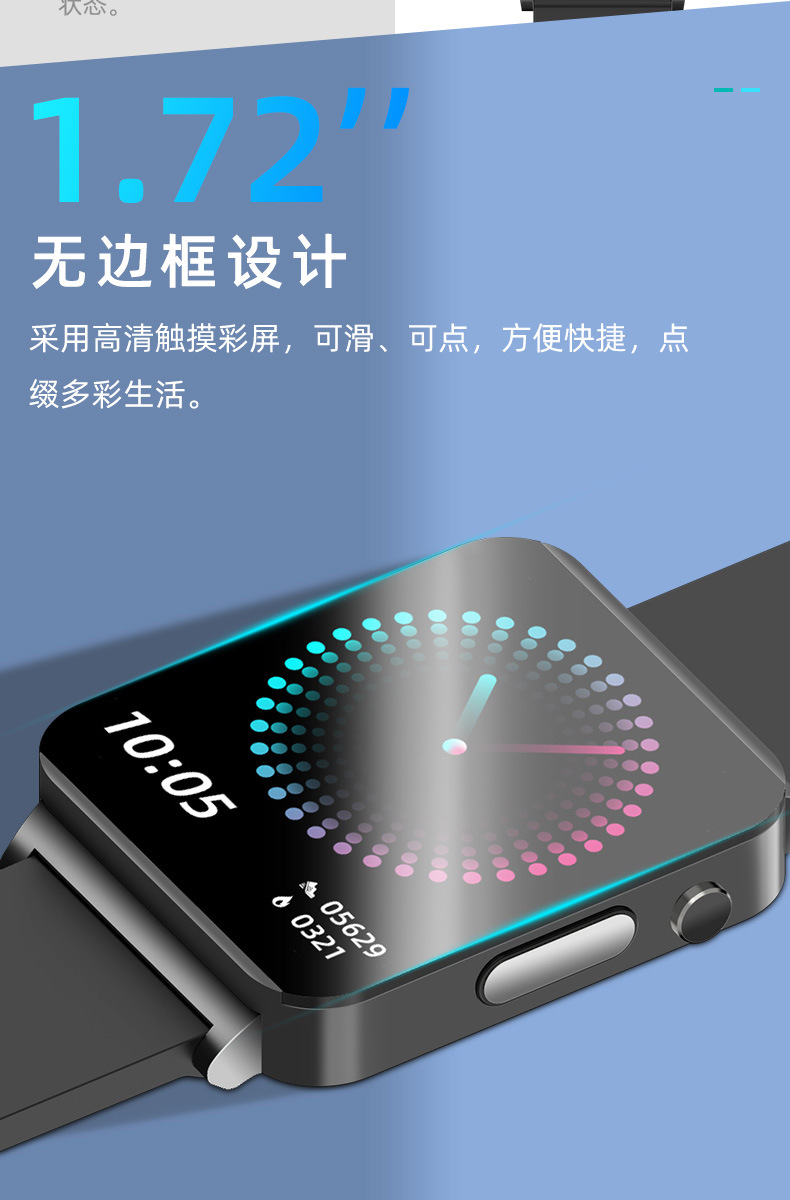 Cross-border ECG, electrocardiogram, non-invasive blood glucose measurement, blood pressure, blood oxygen, body temperature, electrocardiogram, sleep monitoring, KS03 smartwatch pic 5