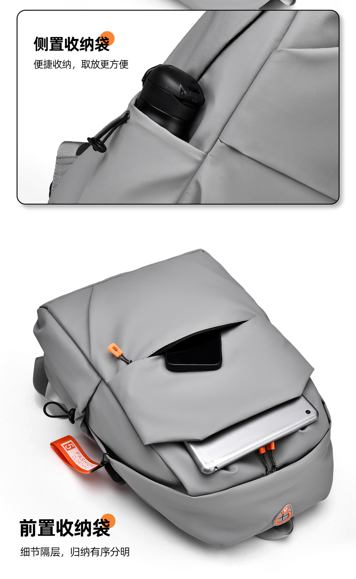 纯色休闲背包双肩包男女简约运动双肩背包通勤潮轻便旅行背包批发详情12