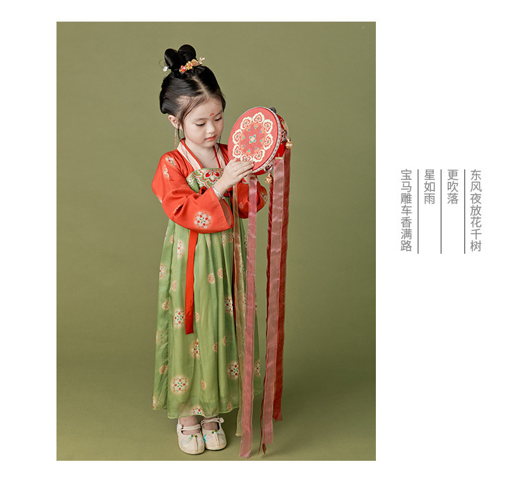 国潮女.童汉服秋中国风复古儒裙超仙连衣裙喜庆女宝敦煌风演出服详情13