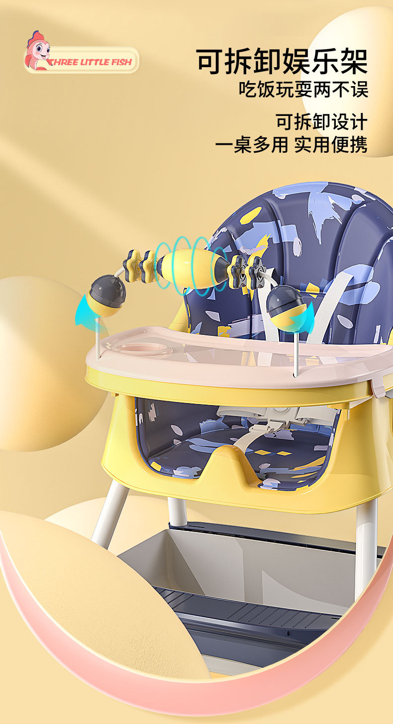 跨境批发宝宝餐椅儿童多功能可折叠吃饭椅便携式婴儿餐桌源头厂家详情4