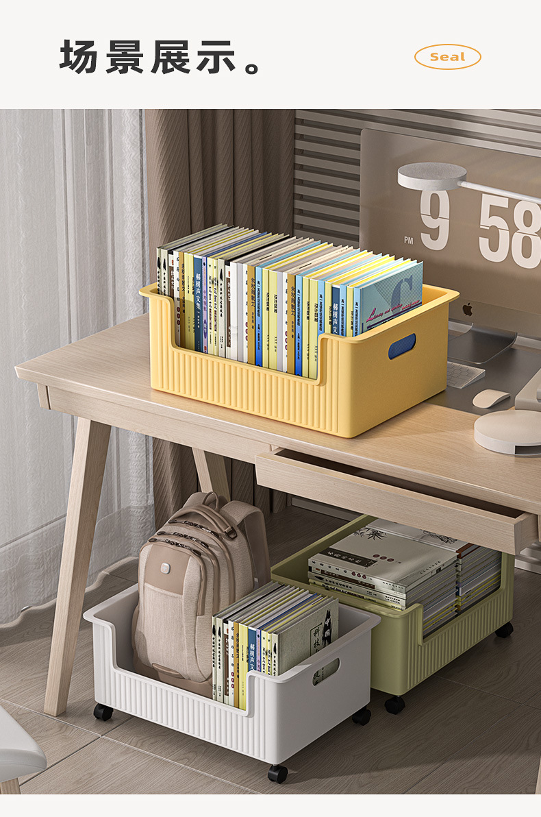 Under the desk book storage box, schoolbag pulley, movable book box, student classroom desktop book storage box, bookshelf pic 19
