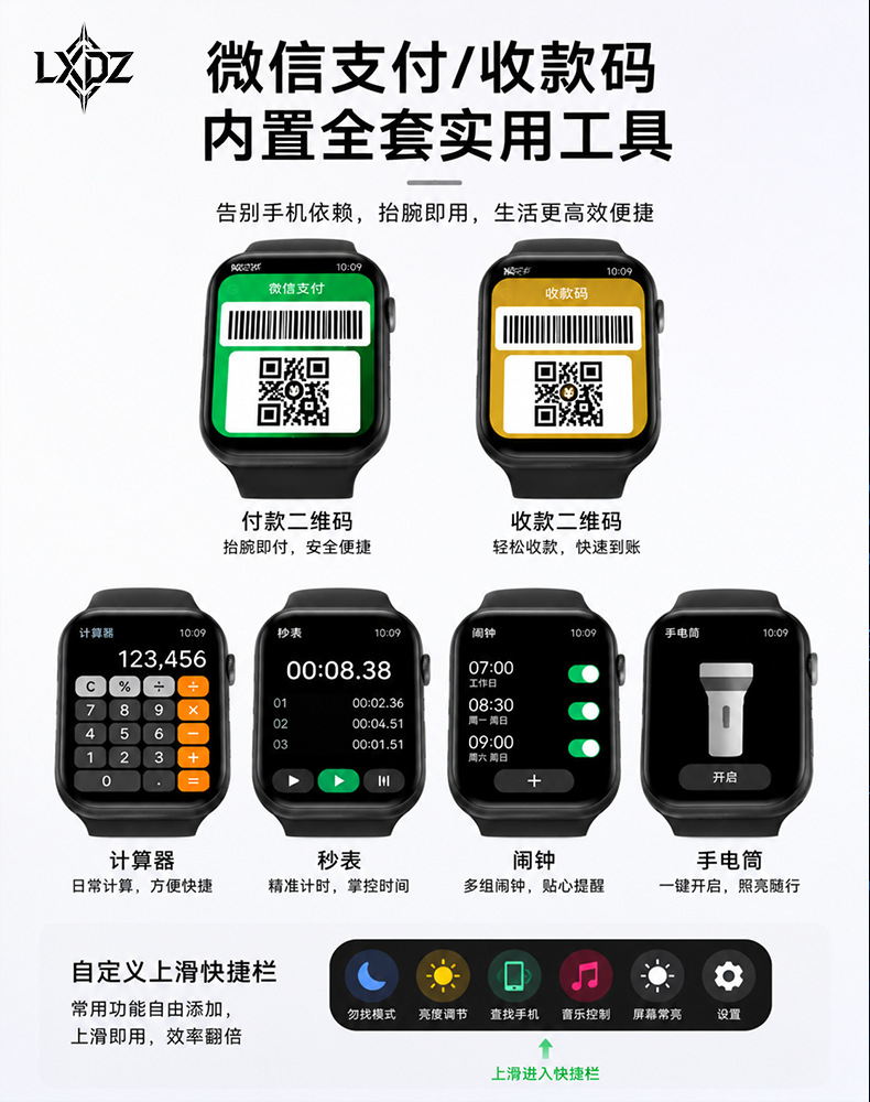 AEMAI跨境智能手表蓝牙通话语音助手动态表盘心率监测计步运动手表详情14
