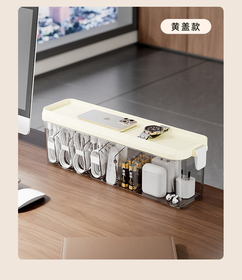 Data cable storage box, desktop charger, mobile phone power cord organizing wonder, acrylic dust-proof cable organizer with cover pic 19
