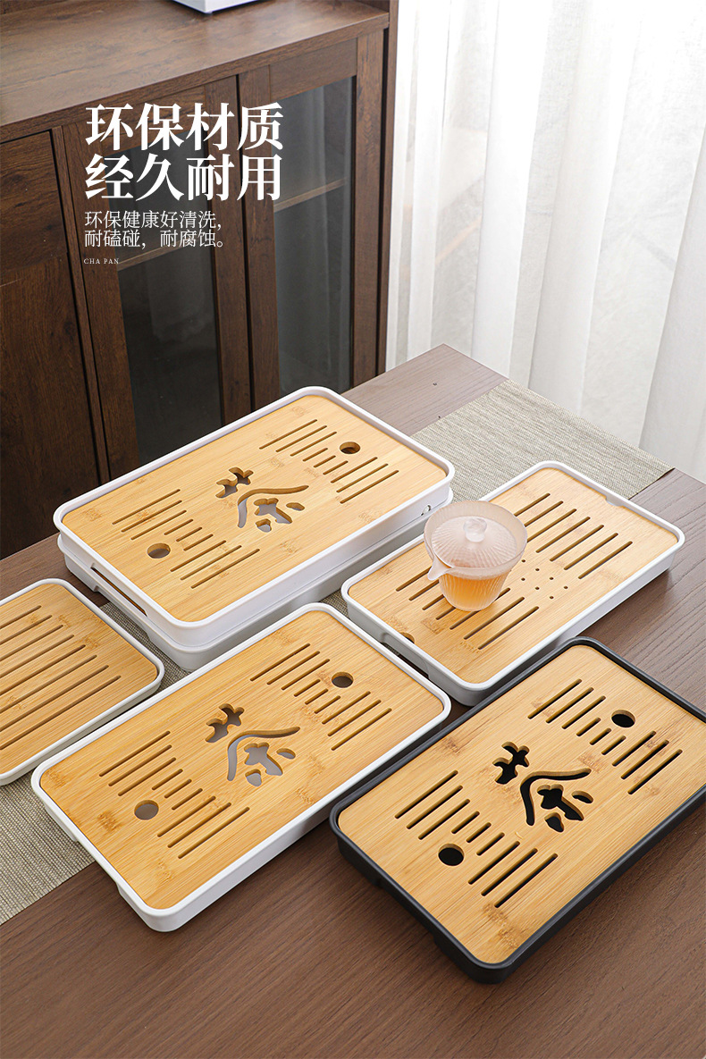 日式竹制茶盘托盘长方形家用办公室放茶杯干泡台盘子蓄水泡茶批发详情2