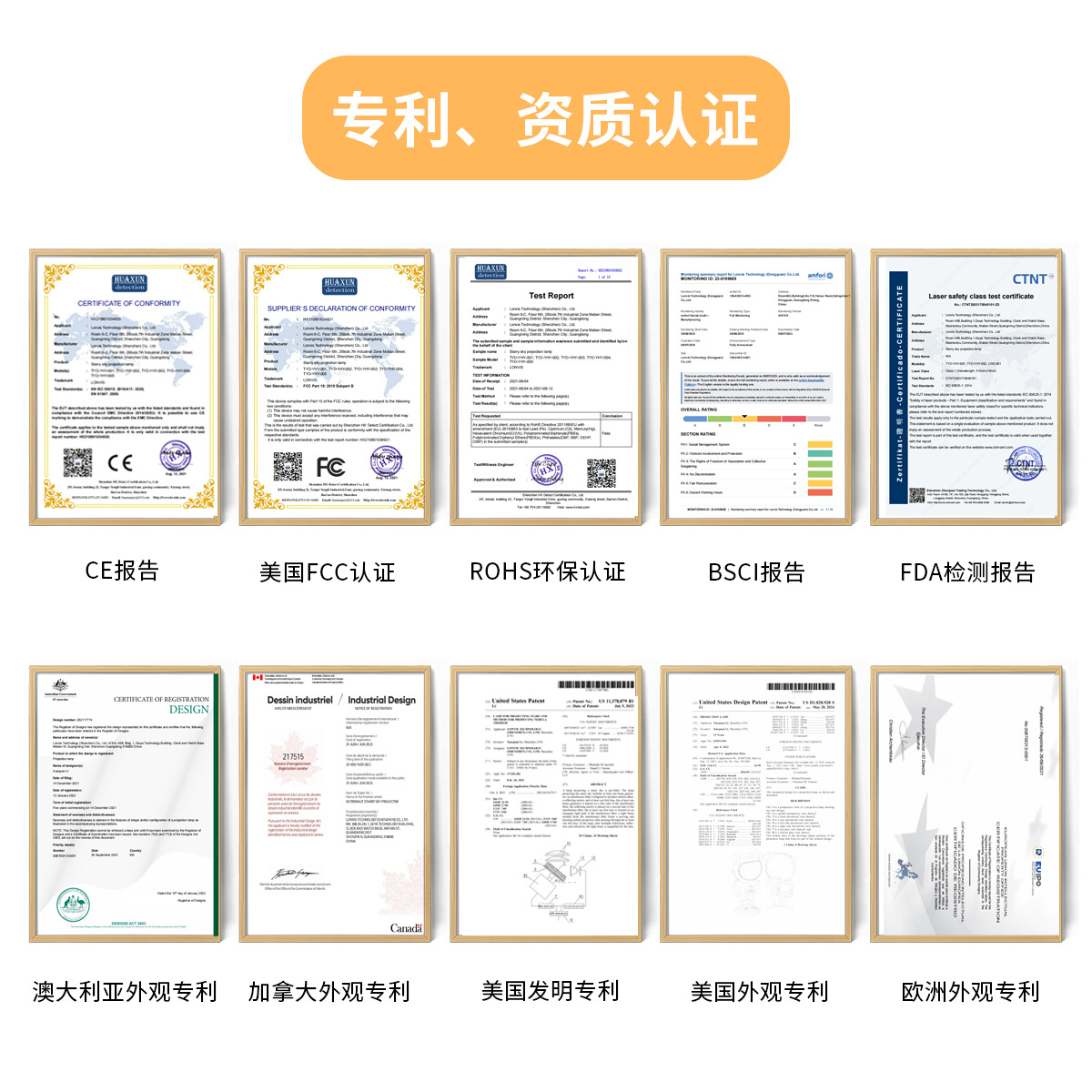银河投影灯 客厅卧室氛围灯宇航员创意礼品宇宙星空灯详情3
