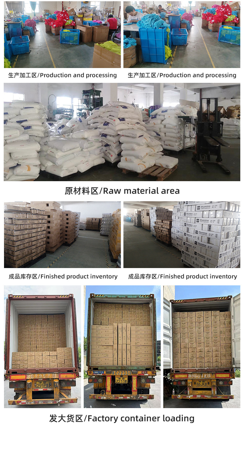 塑料扫把330*60*160mm扫把头家用软毛木柄加厚扫把学校工厂环卫详情10