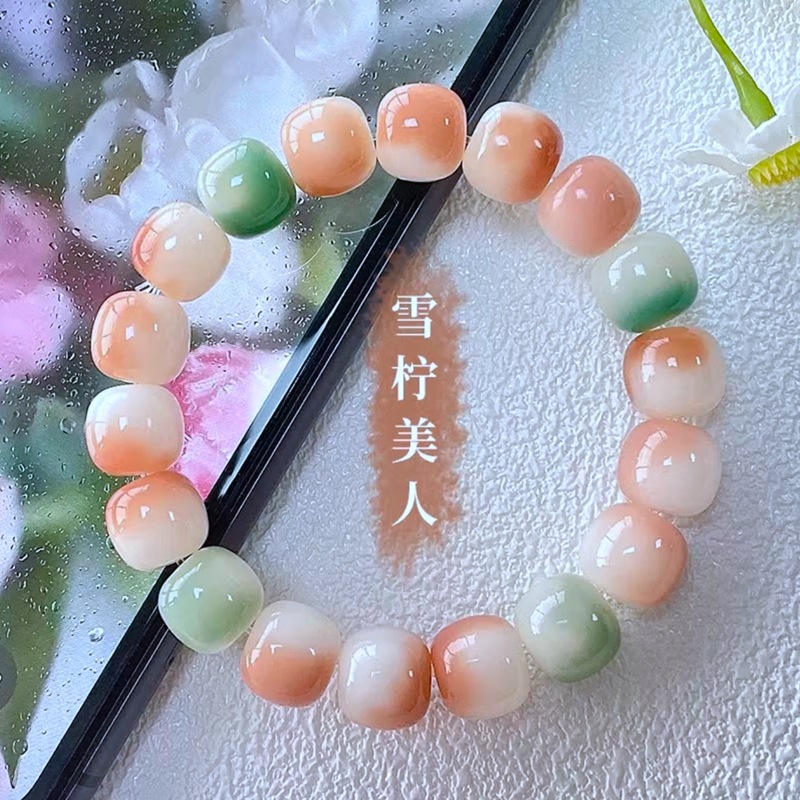 阴皮渐变绿白玉菩提子手串女小青柠绕指柔文玩菩提根佛珠菩提学生详情22