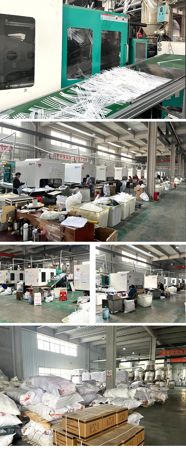 塑料扎带工业级尼龙扎带厂家批发 自锁式扎带电缆束耐高温扎带详情10