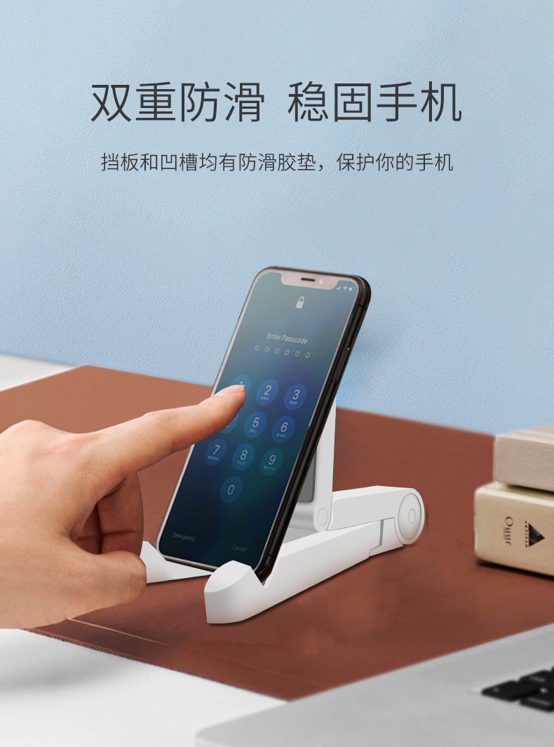 The mobile phone and tablet support stand is suitable for iPad dormitory folding desktop live streaming. It is a portable three-legged display stand that can be folded pic 6