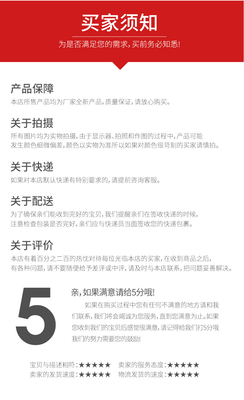 玫瑰金手缝太阳花钮扣彩色塑料镶钻女士毛衣扣厂家直供纺织辅料详情13